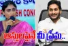 ఆస్తుల కోసం గొడవలు పెట్టుకోవాలన్న ఉద్దేశం నాకు లేదు.