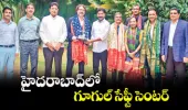 గూగుల్ తో తెలంగాణ సర్కార్ ఒప్పందం