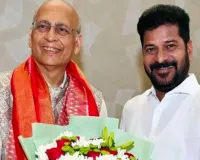 రాజ్యసభ సభ్యుడిగా అభిషేక్‌ మను సింఘ్వీ ఏకగ్రీవ ఎన్నిక