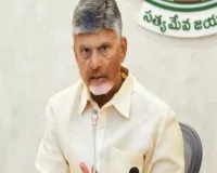 చంద్రబాబుకు 