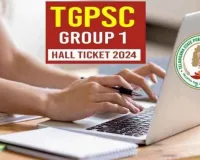 TGPSC Group-1 2024: రేపటి నుంచి టీజీపీఎస్సీ గ్రూప్‌-1 మెయిన్స్‌ హాల్‌టికెట్లు.. మరి పరీక్షలు..!!