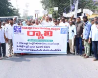 వికలాంగుల పెన్షన్ 6 వేలు ఇవ్వాలి