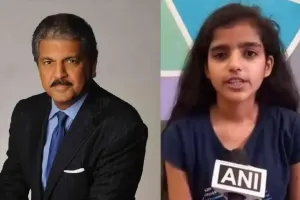 Anand Mahindra : కోతుల గుంపు నుంచి శిశువును రక్షించిన యువతికి..