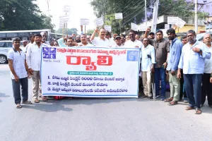 వికలాంగుల పెన్షన్ 6 వేలు ఇవ్వాలి