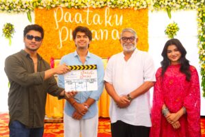 37ఘనంగా ‘పాటకు ప్రాణం’ మూవీ ప్రారంభం