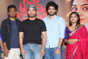 ఘనంగా ‘కాగితం పడవలు’ సినిమా ప్రీరిలీజ్