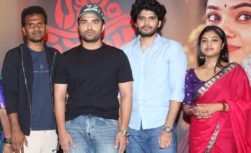 ఘనంగా ‘కాగితం పడవలు’ సినిమా ప్రీరిలీజ్