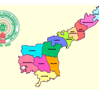 ఓవర్‌డ్రాఫ్ట్‌ సంక్షోభం నుంచి స్వయం సమృద్ధి దిశగా ఏపీ !