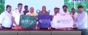 పసల ఫౌండేషన్ ఆధ్వర్యంలో క్రికెట్ టోర్నమెంట్