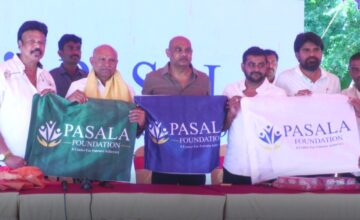 పసల ఫౌండేషన్ ఆధ్వర్యంలో క్రికెట్ టోర్నమెంట్